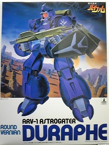 Amazon.co.jp: 銀河漂流バイファム 1/144 デュラッヘ プラモデル